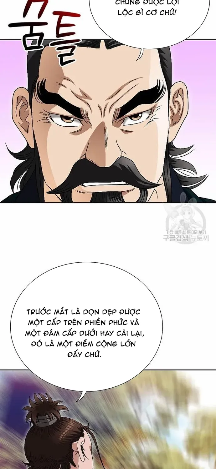 Chiến Binh Vô Song