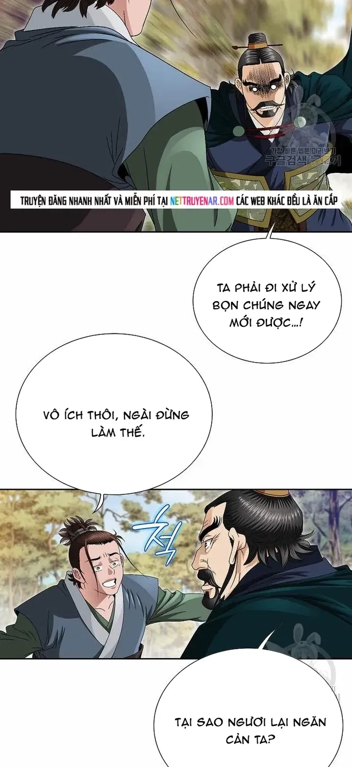 Chiến Binh Vô Song