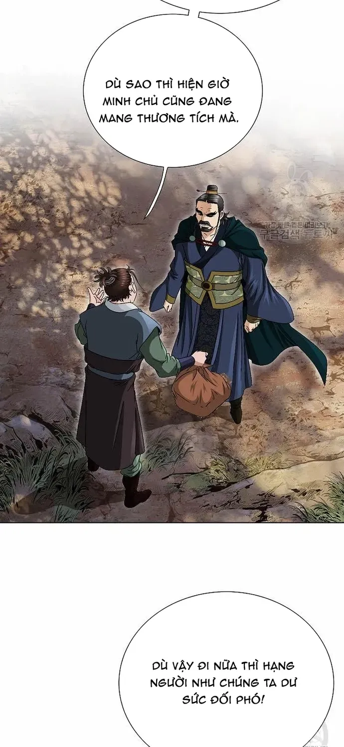 Chiến Binh Vô Song