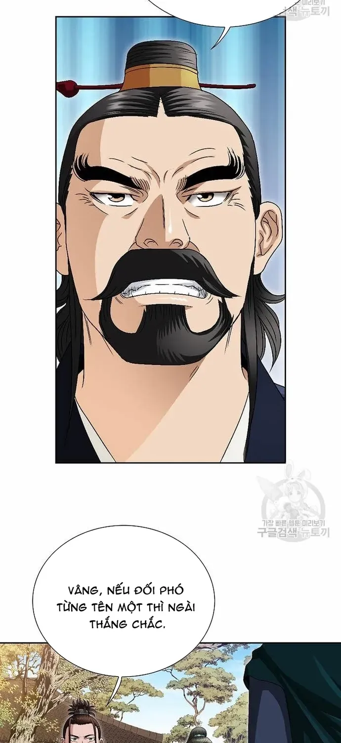 Chiến Binh Vô Song