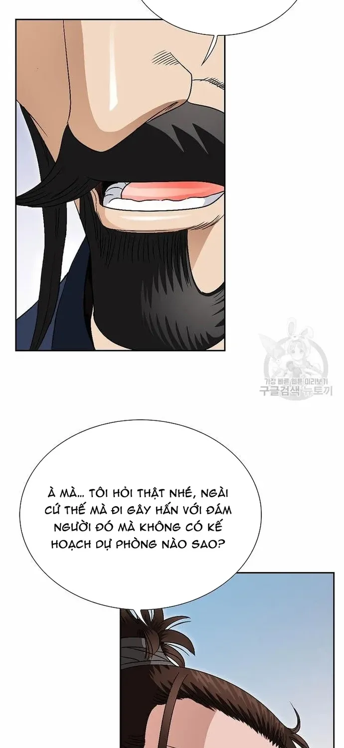 Chiến Binh Vô Song