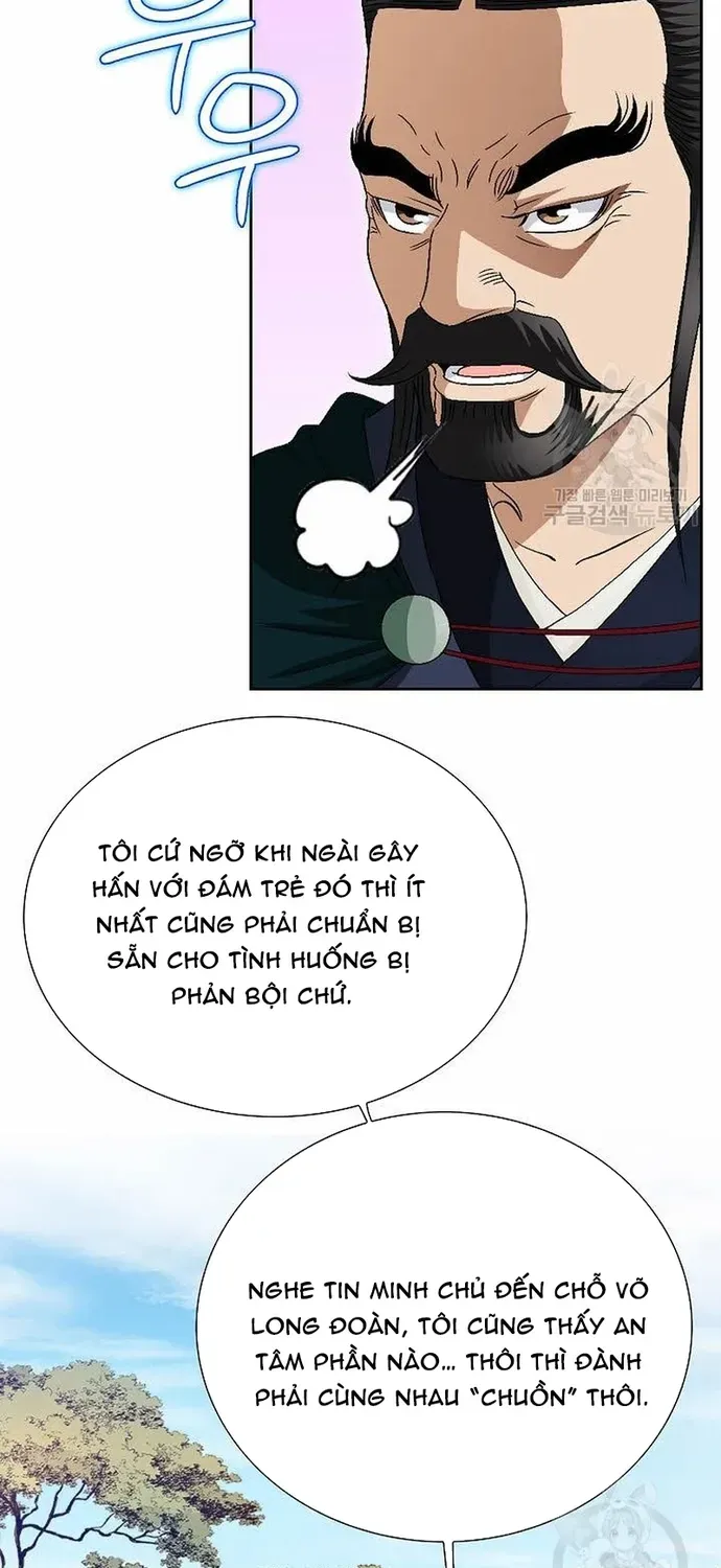 Chiến Binh Vô Song