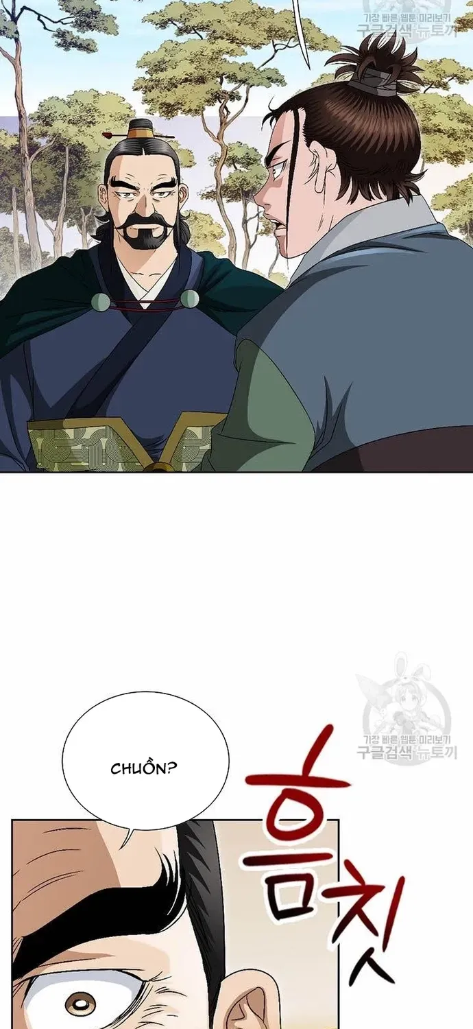 Chiến Binh Vô Song