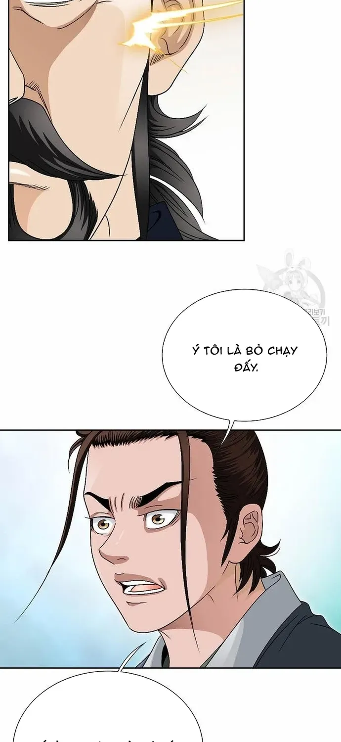 Chiến Binh Vô Song