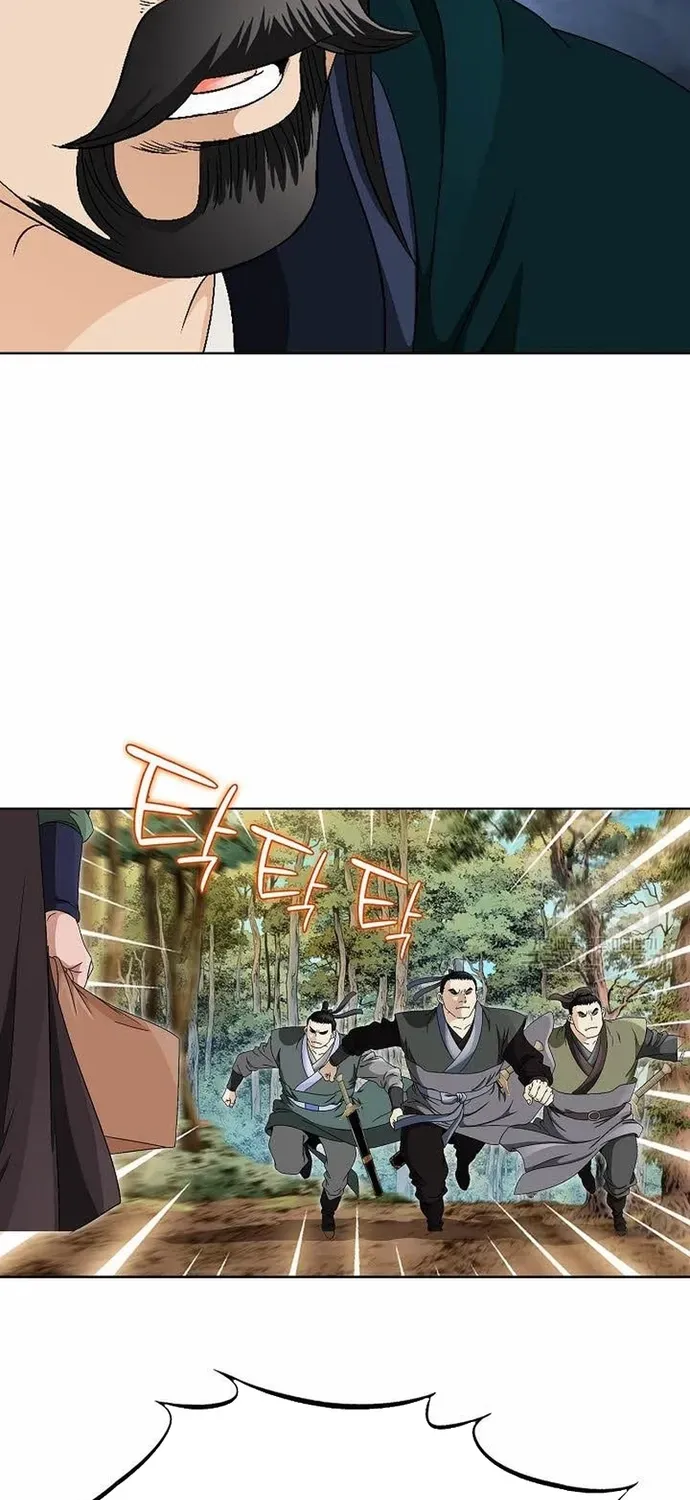 Chiến Binh Vô Song