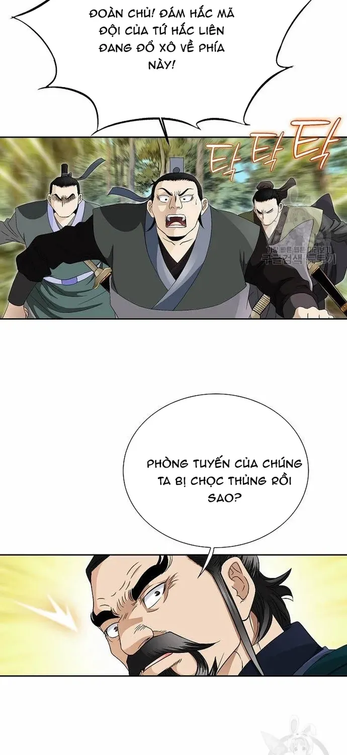 Chiến Binh Vô Song