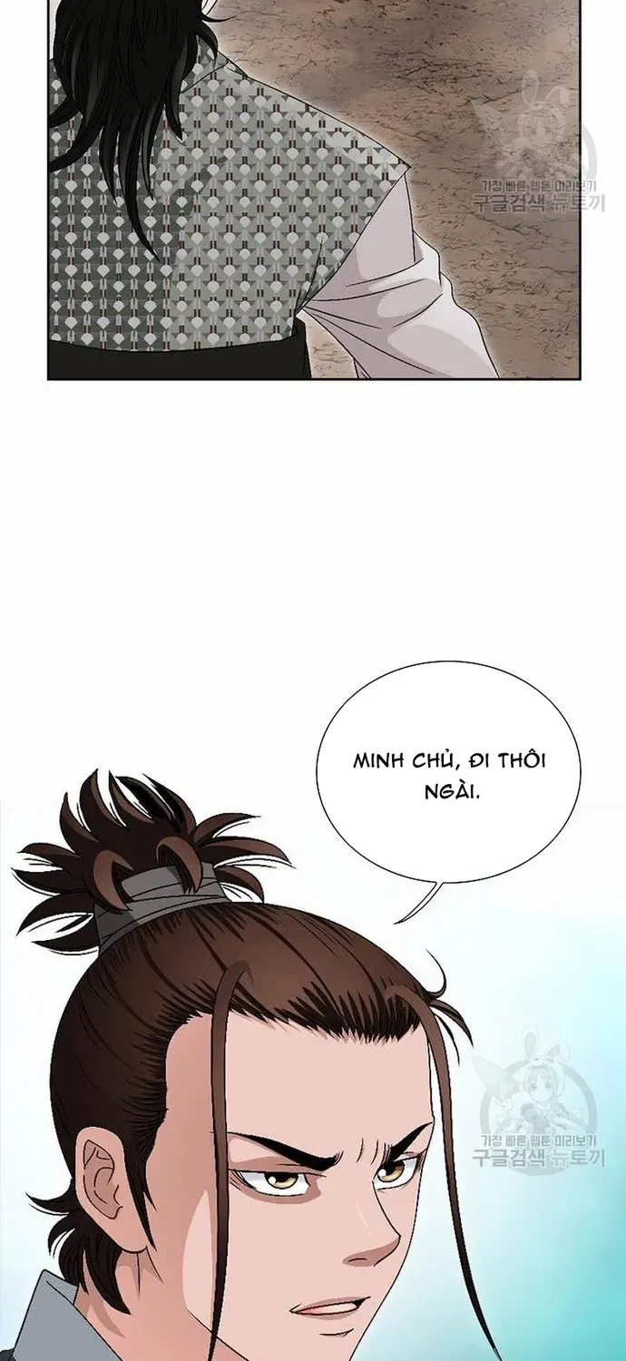 Chiến Binh Vô Song