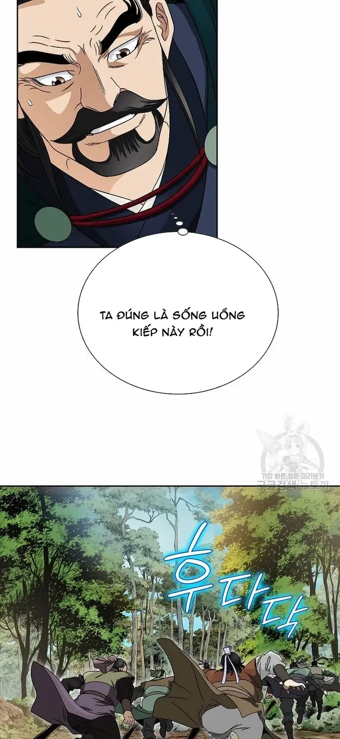 Chiến Binh Vô Song