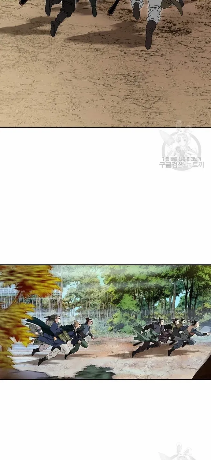 Chiến Binh Vô Song