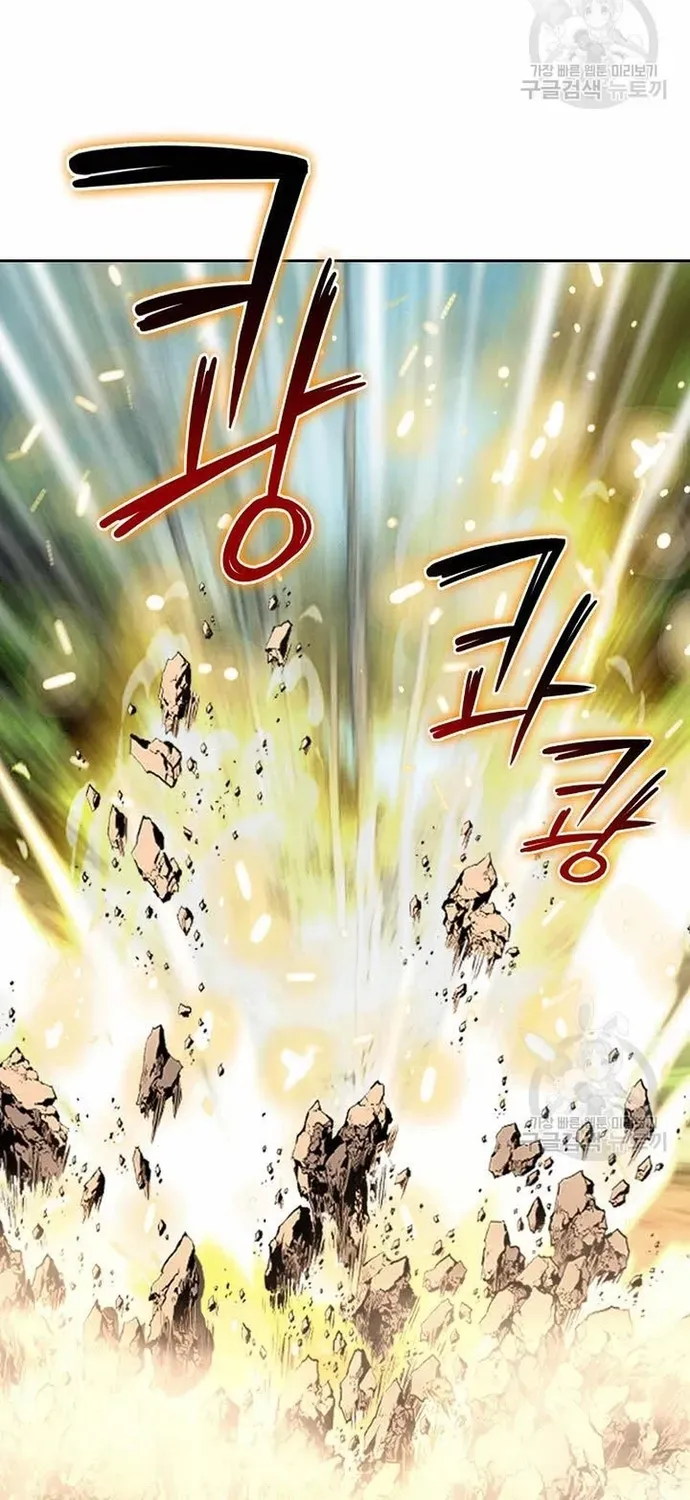 Chiến Binh Vô Song