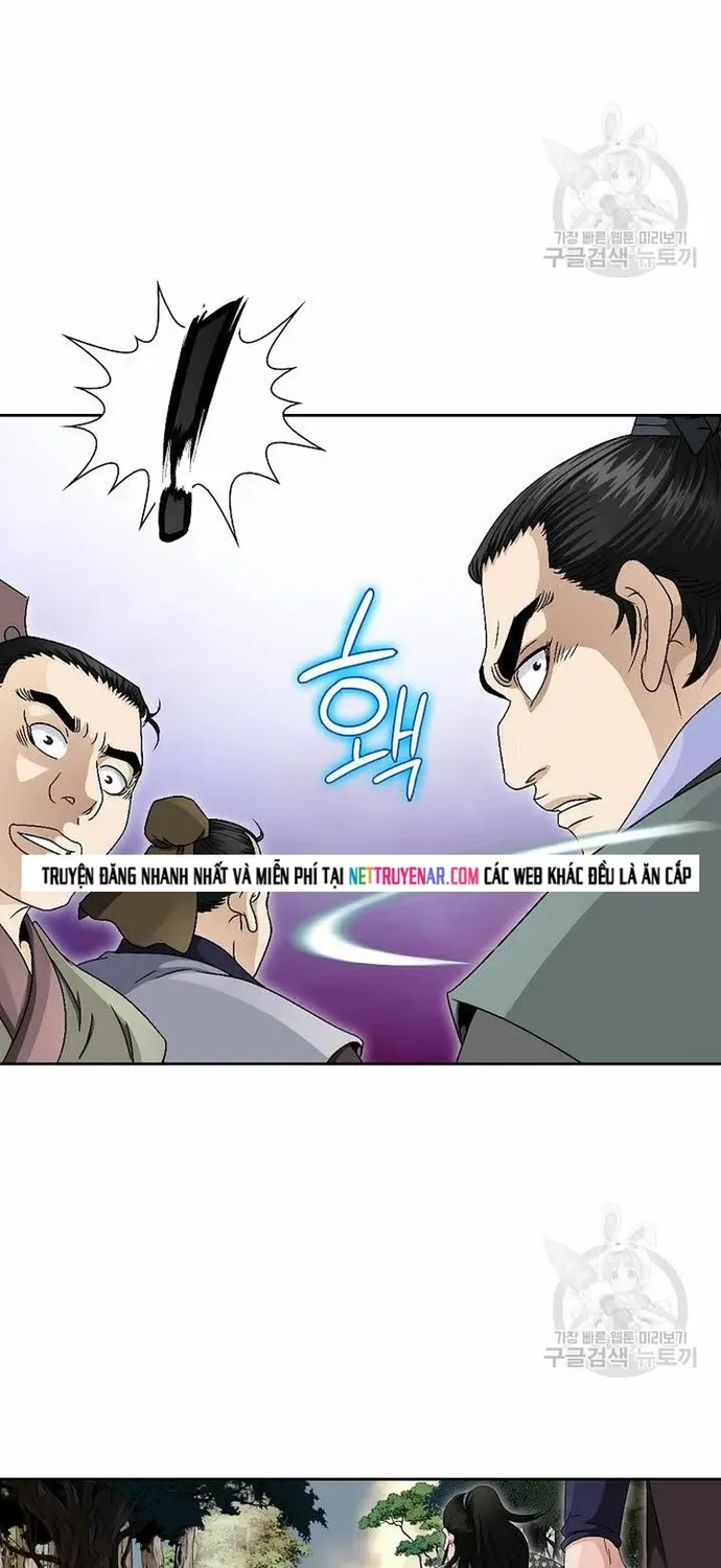 Chiến Binh Vô Song