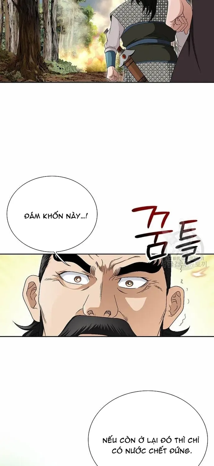 Chiến Binh Vô Song