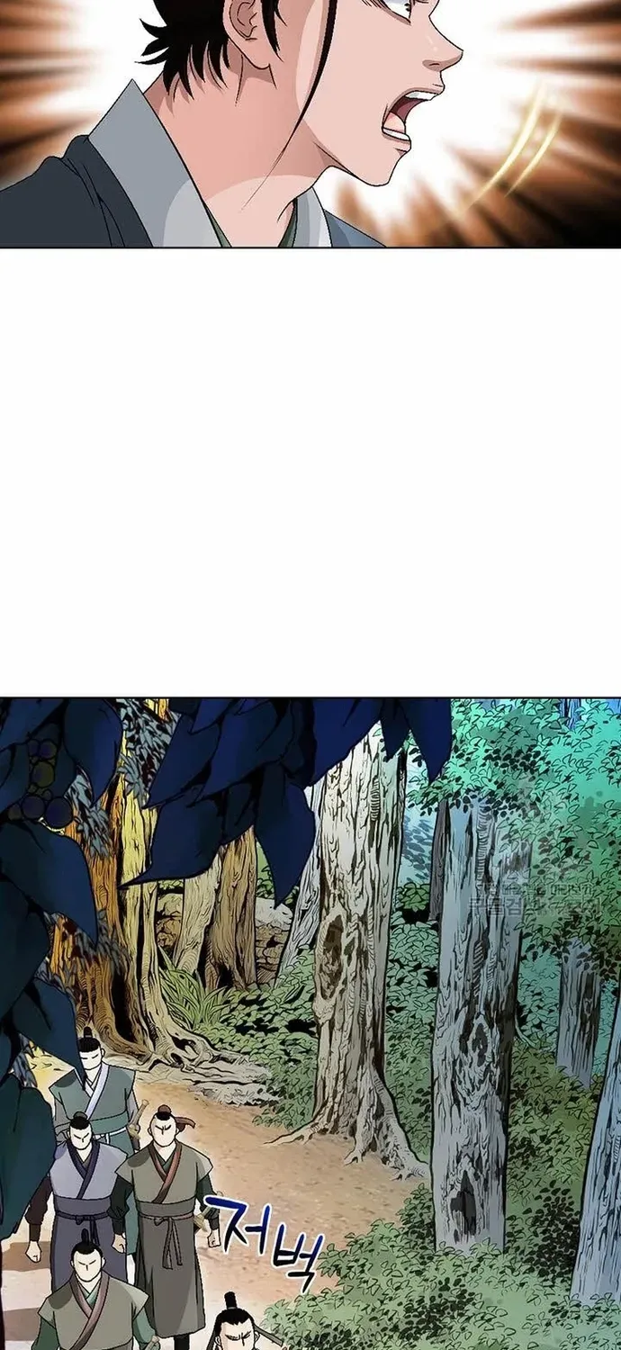 Chiến Binh Vô Song