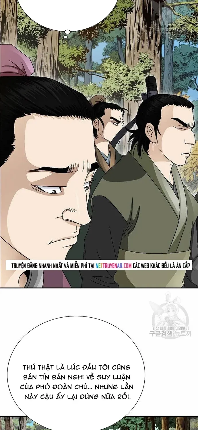 Chiến Binh Vô Song