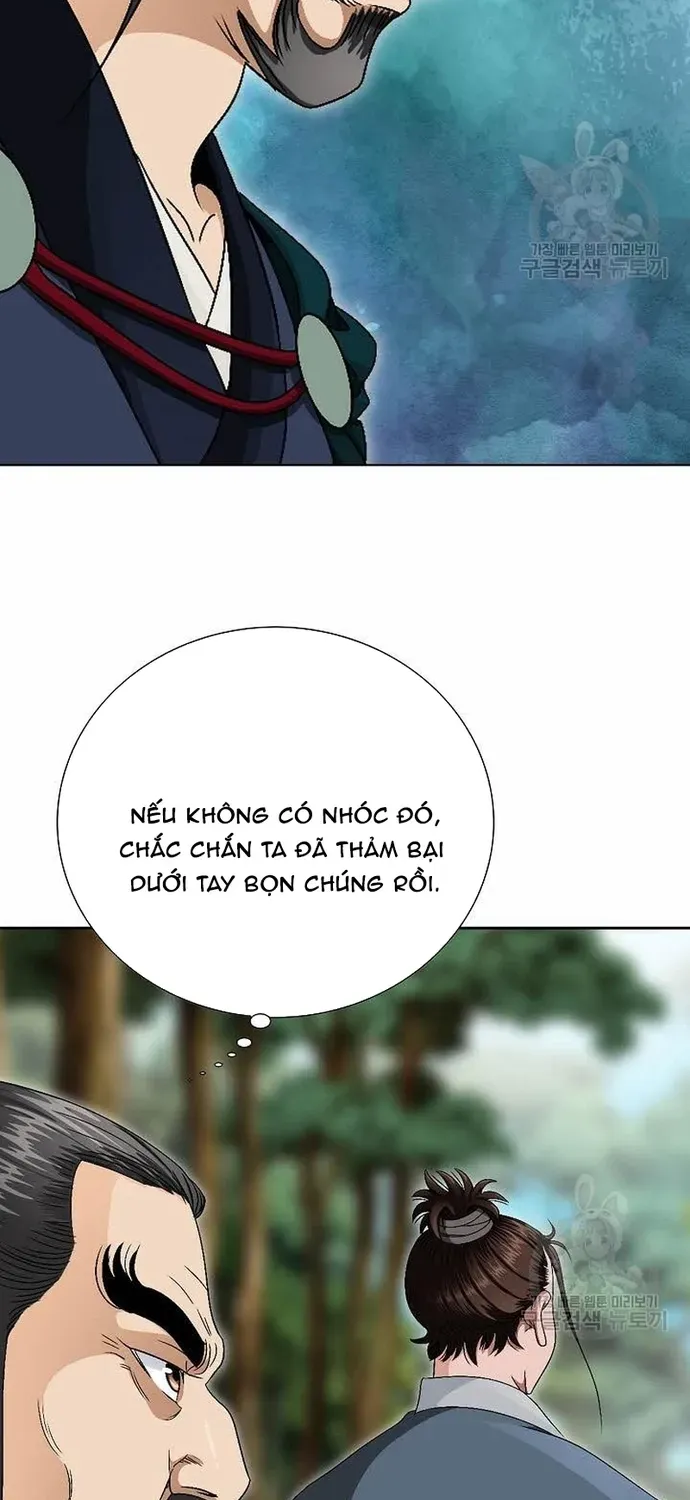 Chiến Binh Vô Song