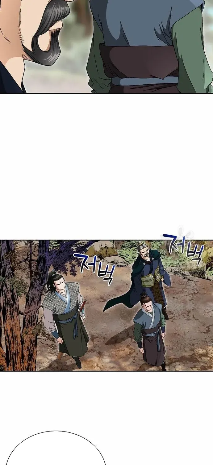 Chiến Binh Vô Song