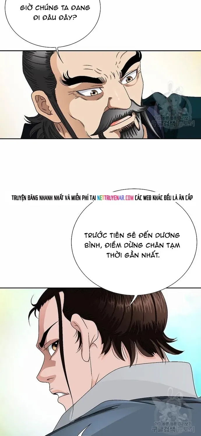 Chiến Binh Vô Song