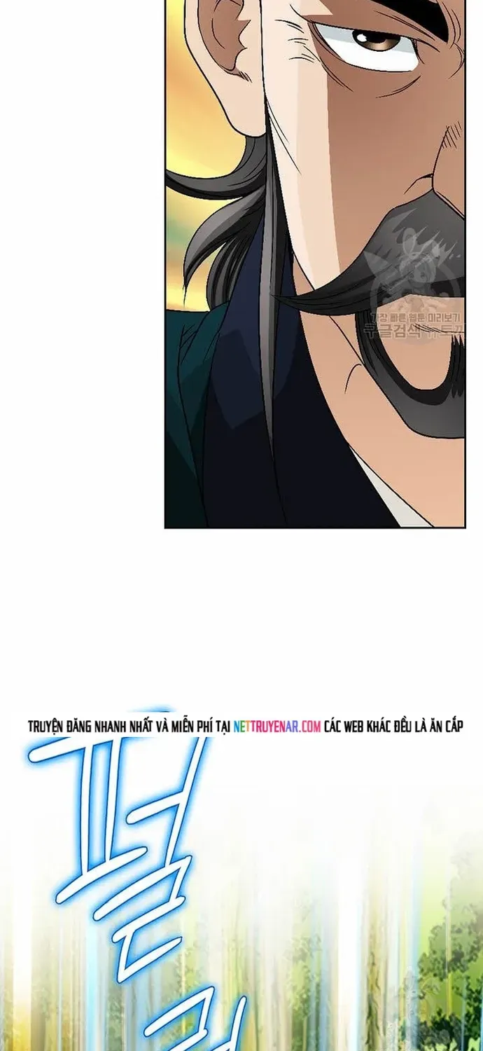 Chiến Binh Vô Song