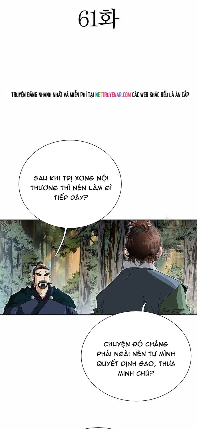 Chiến Binh Vô Song