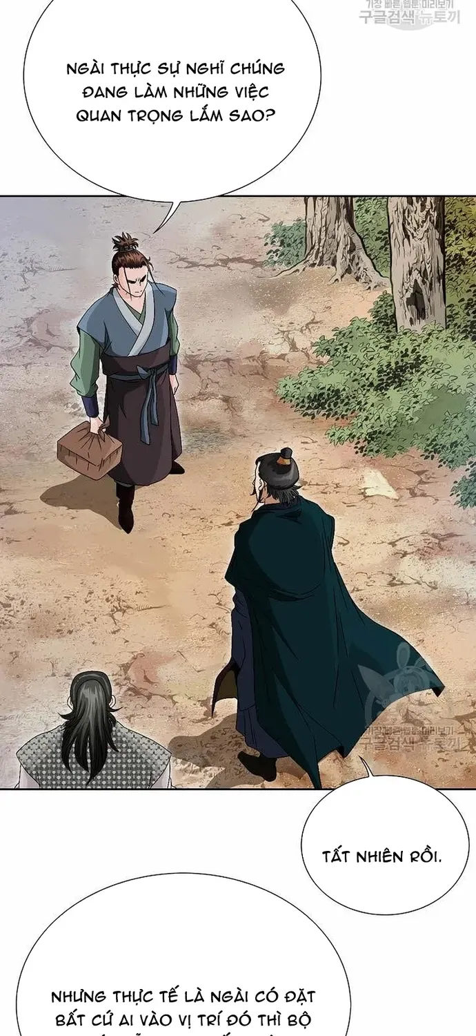 Chiến Binh Vô Song