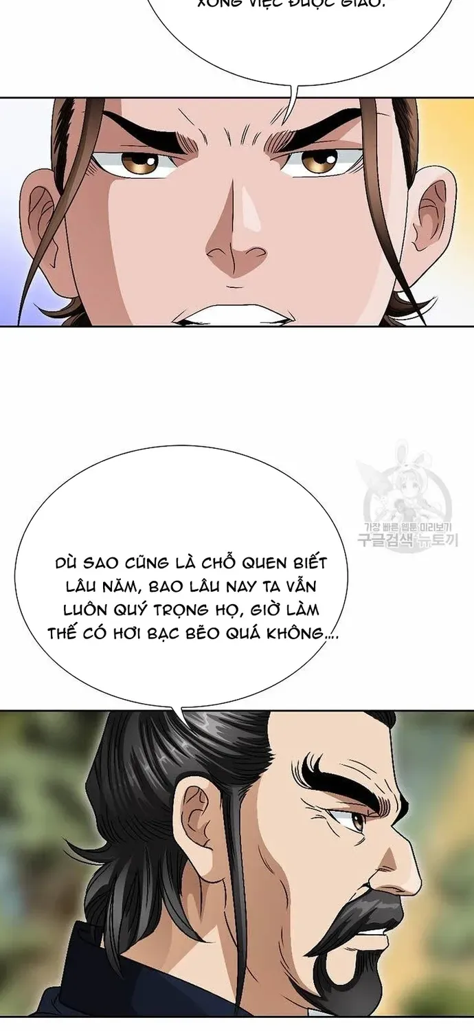 Chiến Binh Vô Song