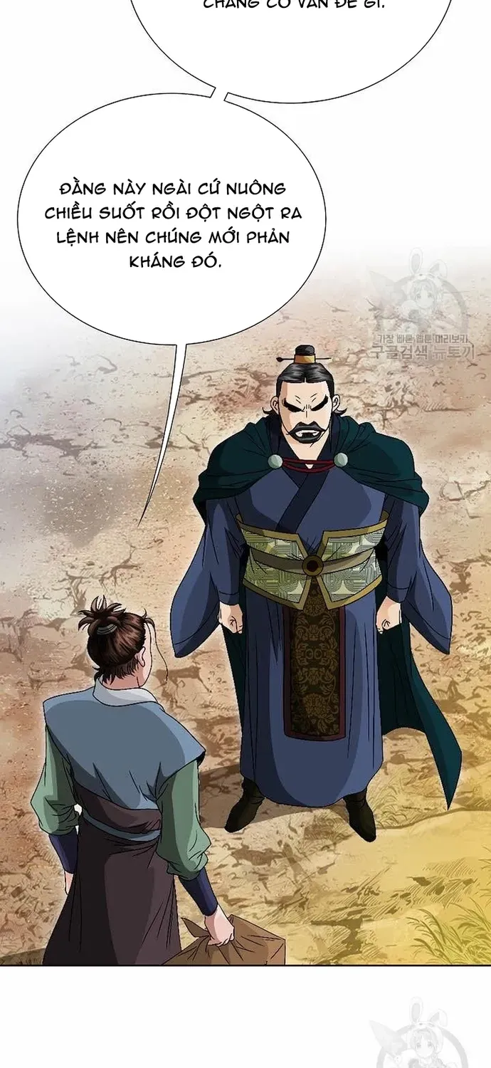 Chiến Binh Vô Song