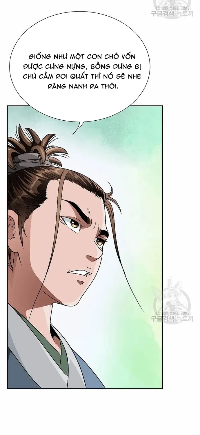 Chiến Binh Vô Song