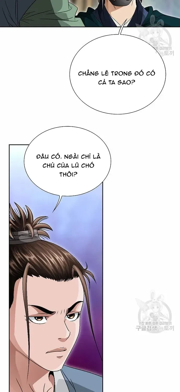 Chiến Binh Vô Song