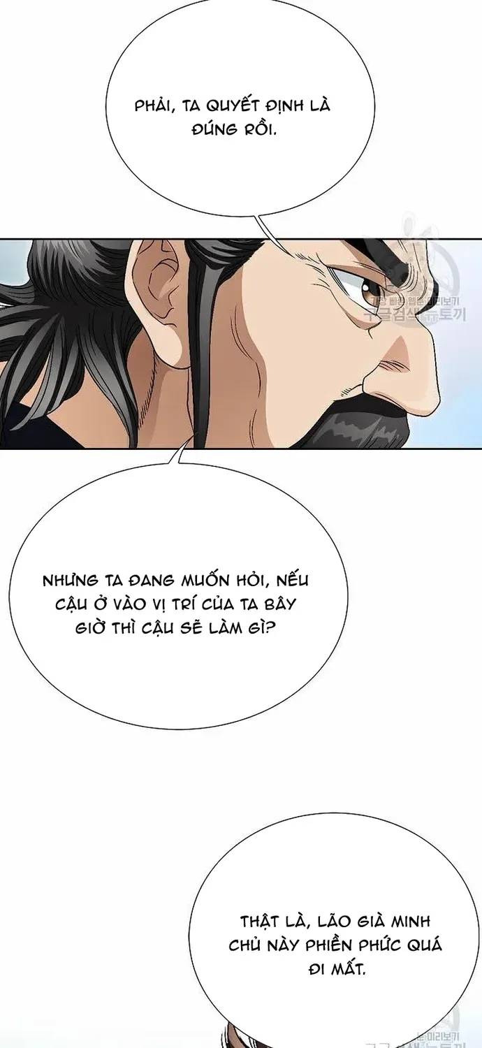 Chiến Binh Vô Song