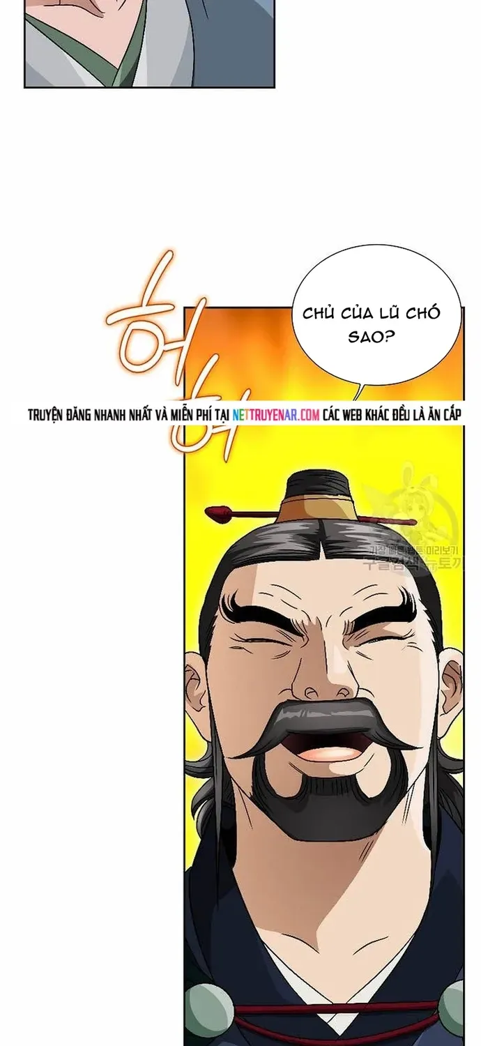 Chiến Binh Vô Song