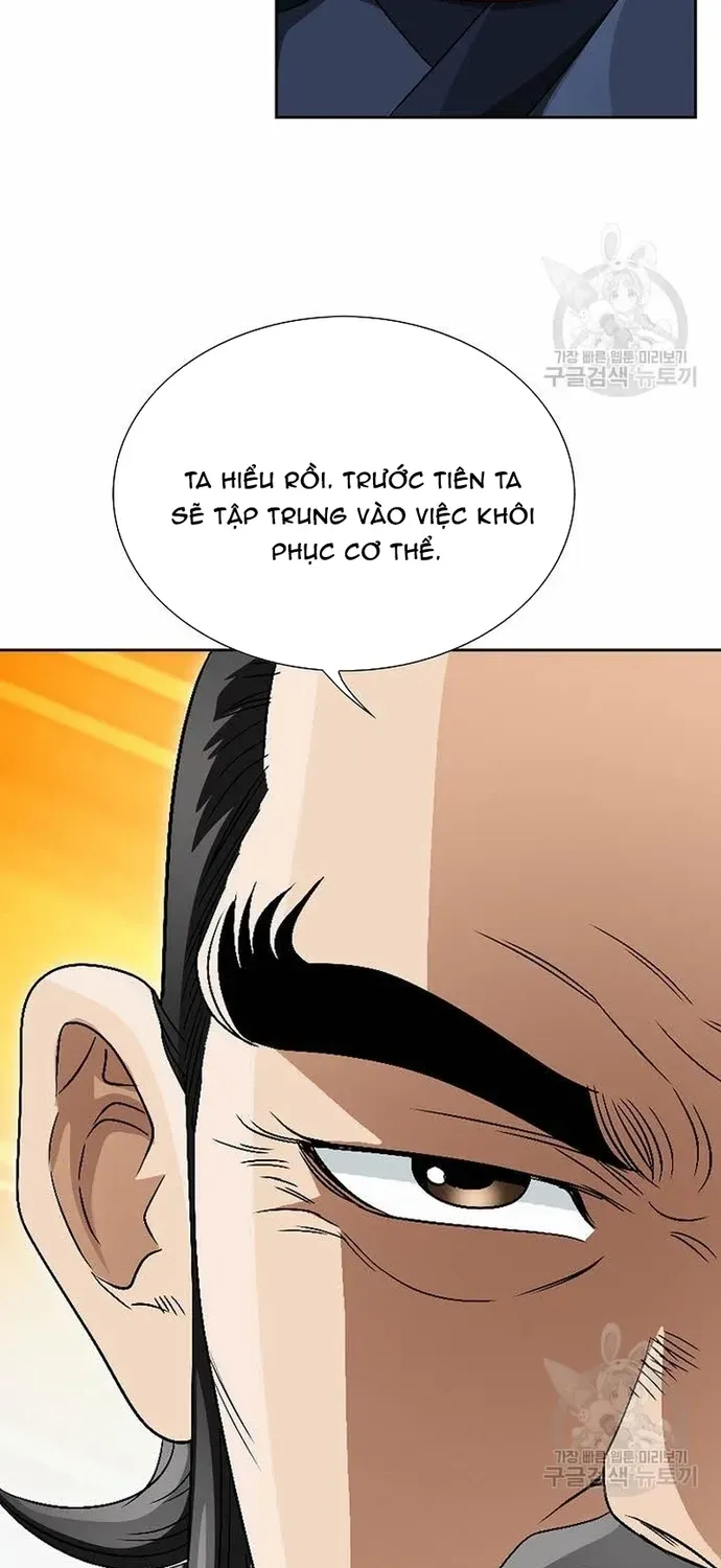 Chiến Binh Vô Song