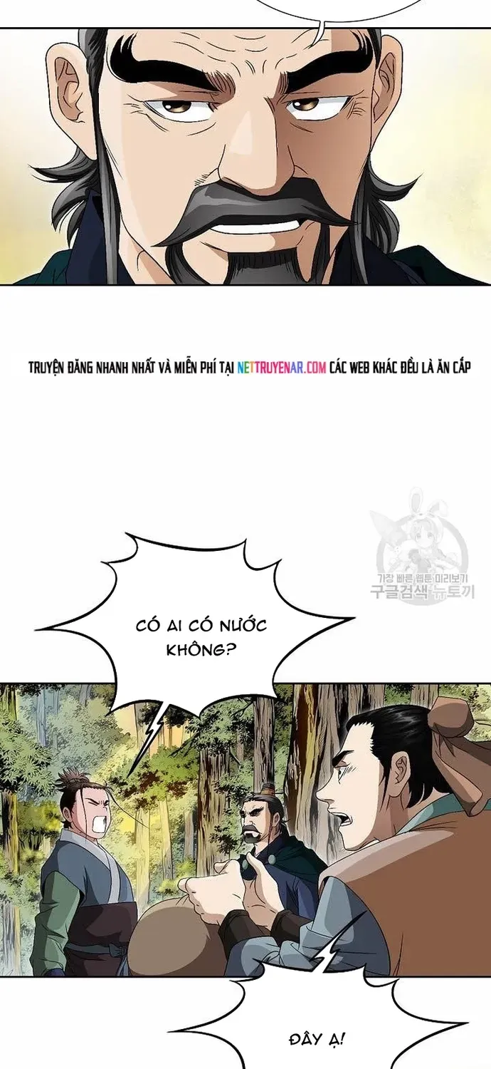 Chiến Binh Vô Song