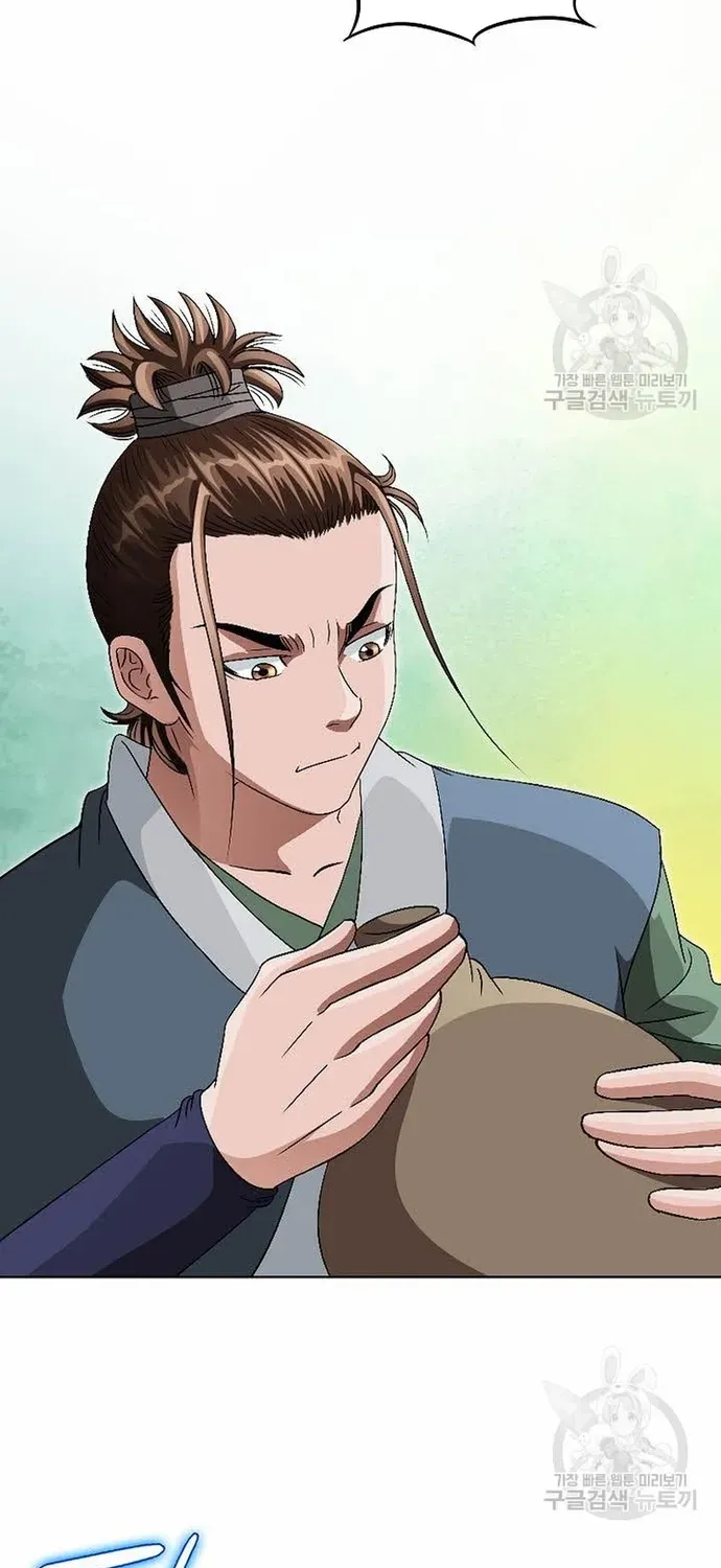 Chiến Binh Vô Song