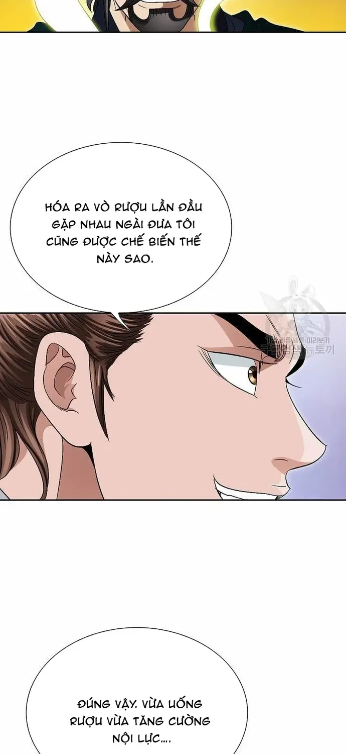 Chiến Binh Vô Song