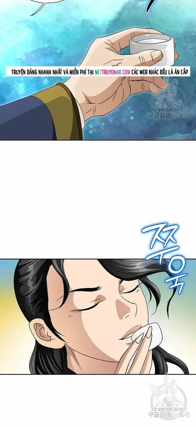 Chiến Binh Vô Song