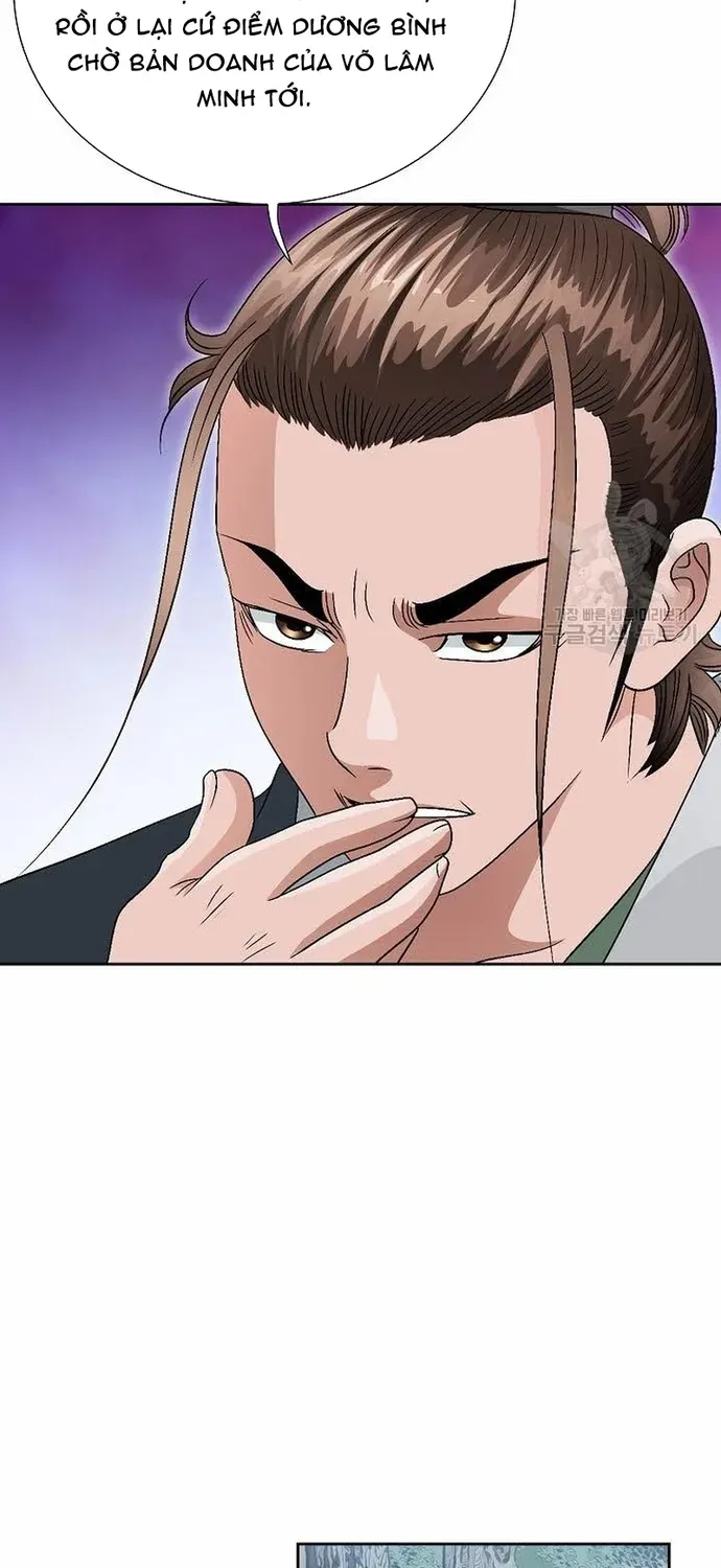 Chiến Binh Vô Song