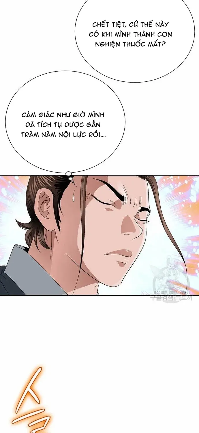 Chiến Binh Vô Song