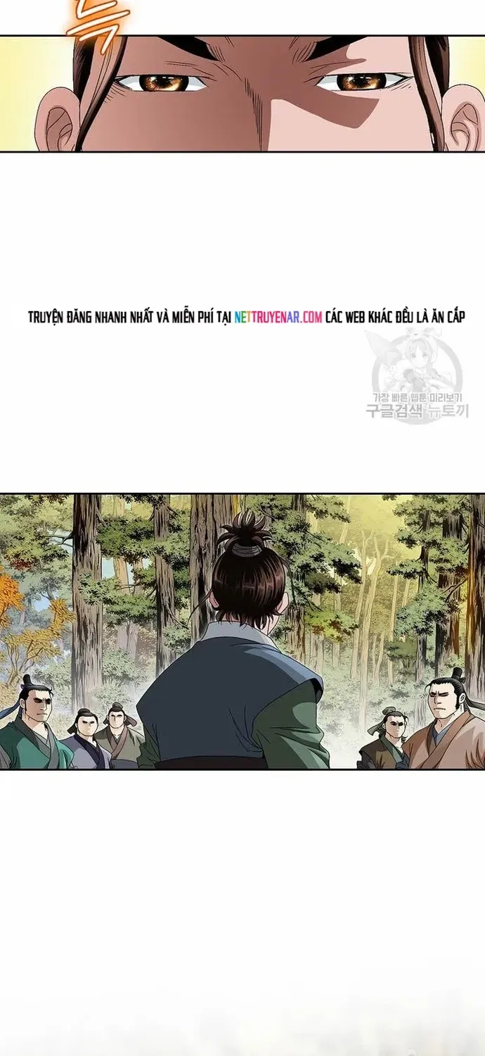 Chiến Binh Vô Song