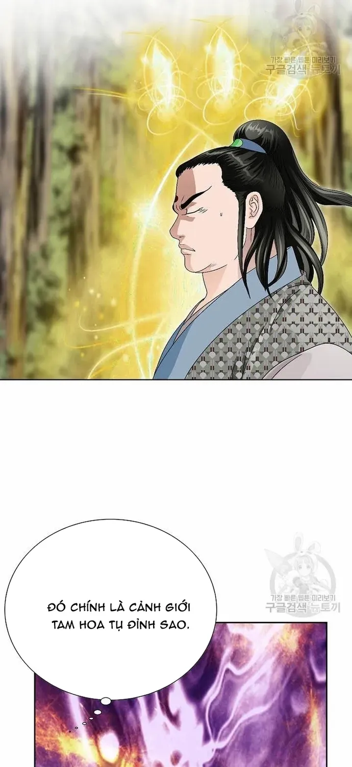 Chiến Binh Vô Song