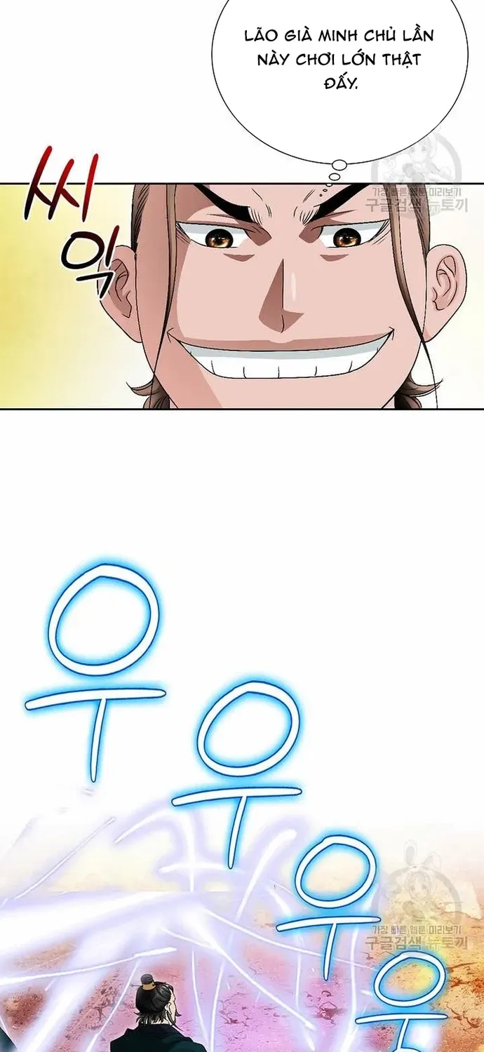 Chiến Binh Vô Song