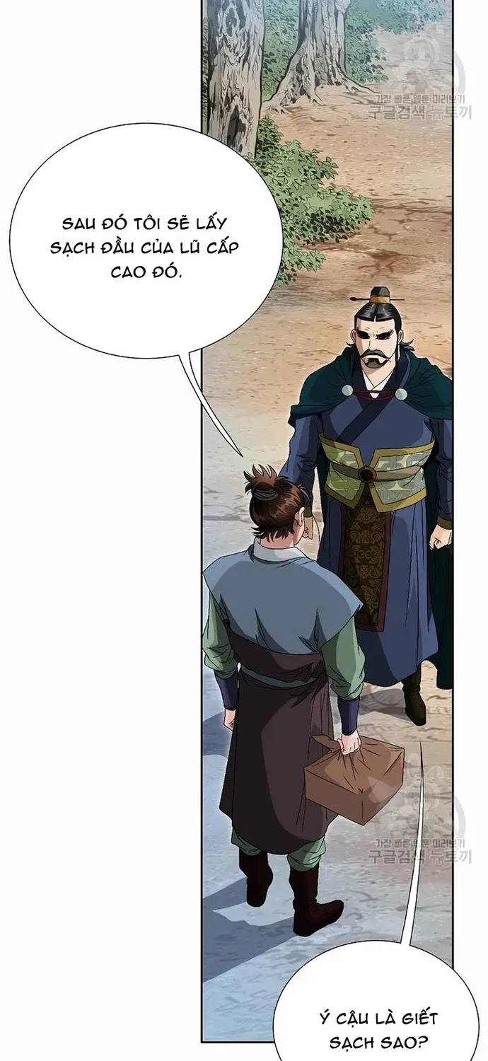 Chiến Binh Vô Song