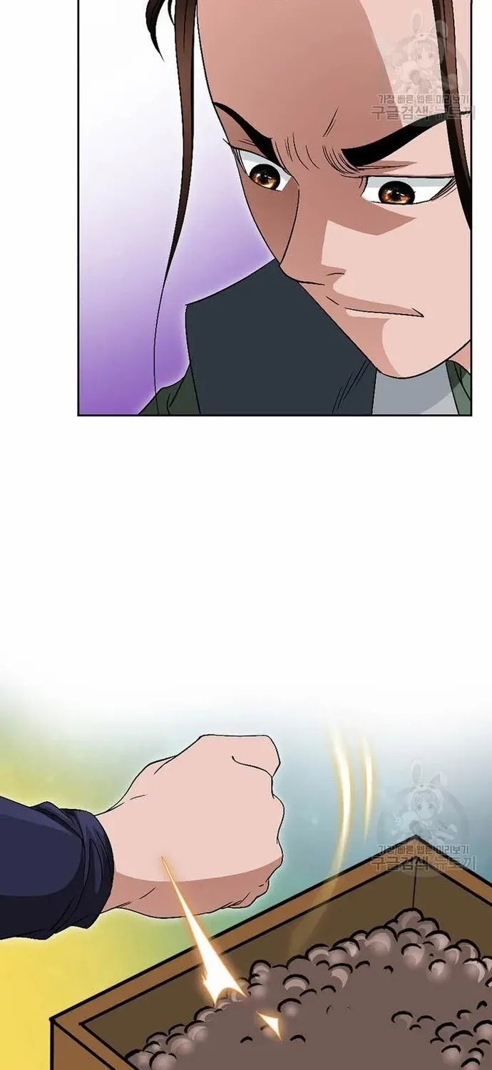 Chiến Binh Vô Song