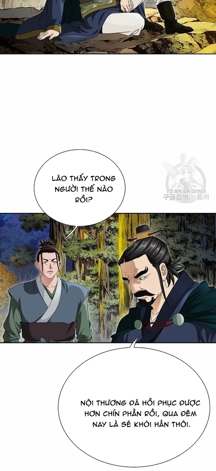 Chiến Binh Vô Song