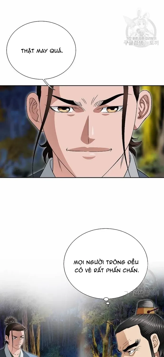 Chiến Binh Vô Song