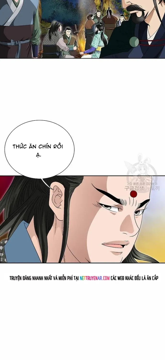 Chiến Binh Vô Song