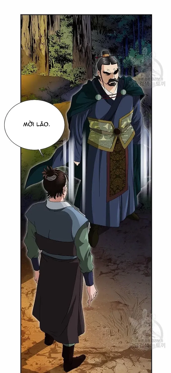 Chiến Binh Vô Song