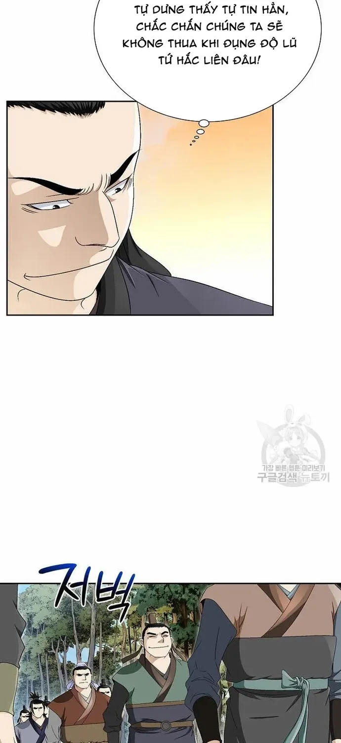 Chiến Binh Vô Song