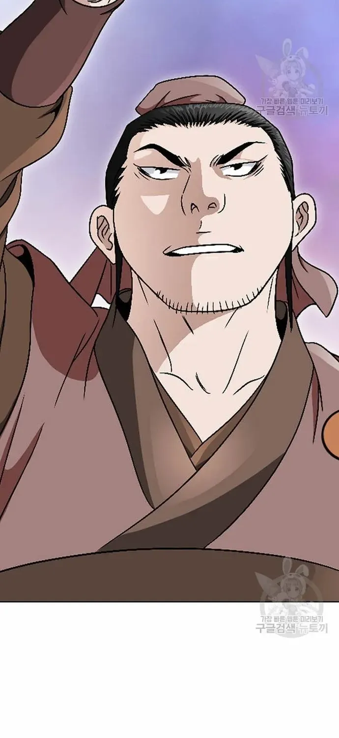 Chiến Binh Vô Song