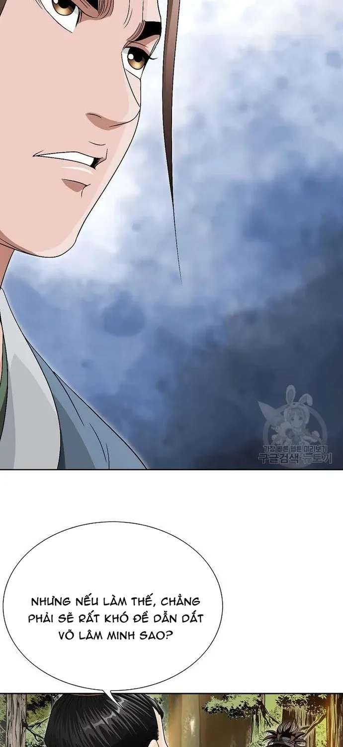 Chiến Binh Vô Song