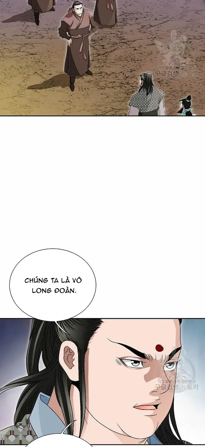 Chiến Binh Vô Song